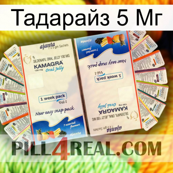 Тадарайз 5 Мг kamagra1.jpg